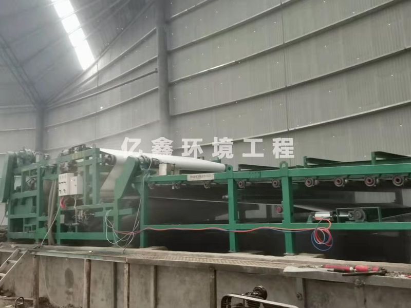 帶式壓濾機