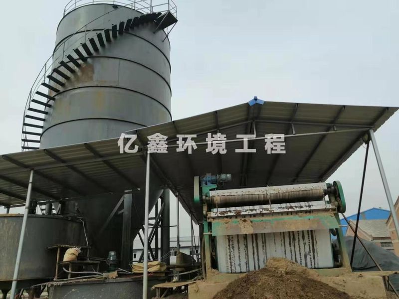 帶式壓濾機
