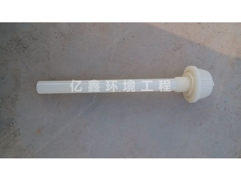 長(zhǎng)柄濾頭