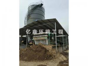 洗砂甘肅帶式壓濾機(jī)